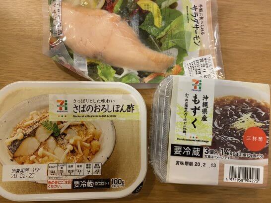 セブン-イレブンの食品