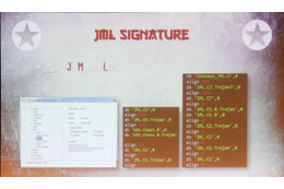 JMLというスーパーハッカーの痕跡