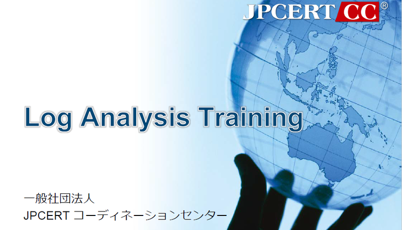 Log_Analysis_Training_1-800wi.png