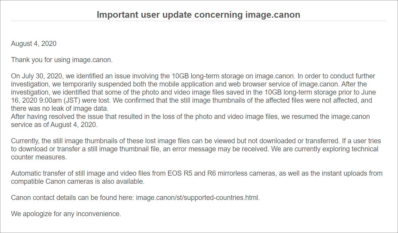 Image.canon outage notice